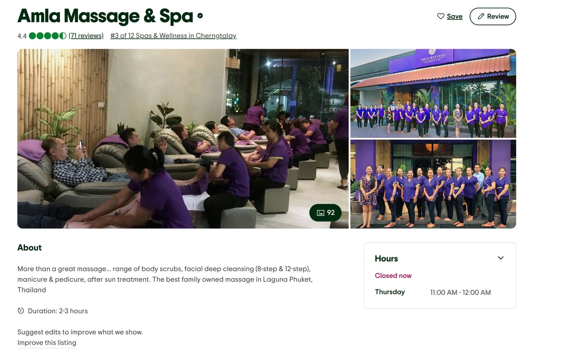 TripAdvisor — профиль под старым брендом, #3 из 12