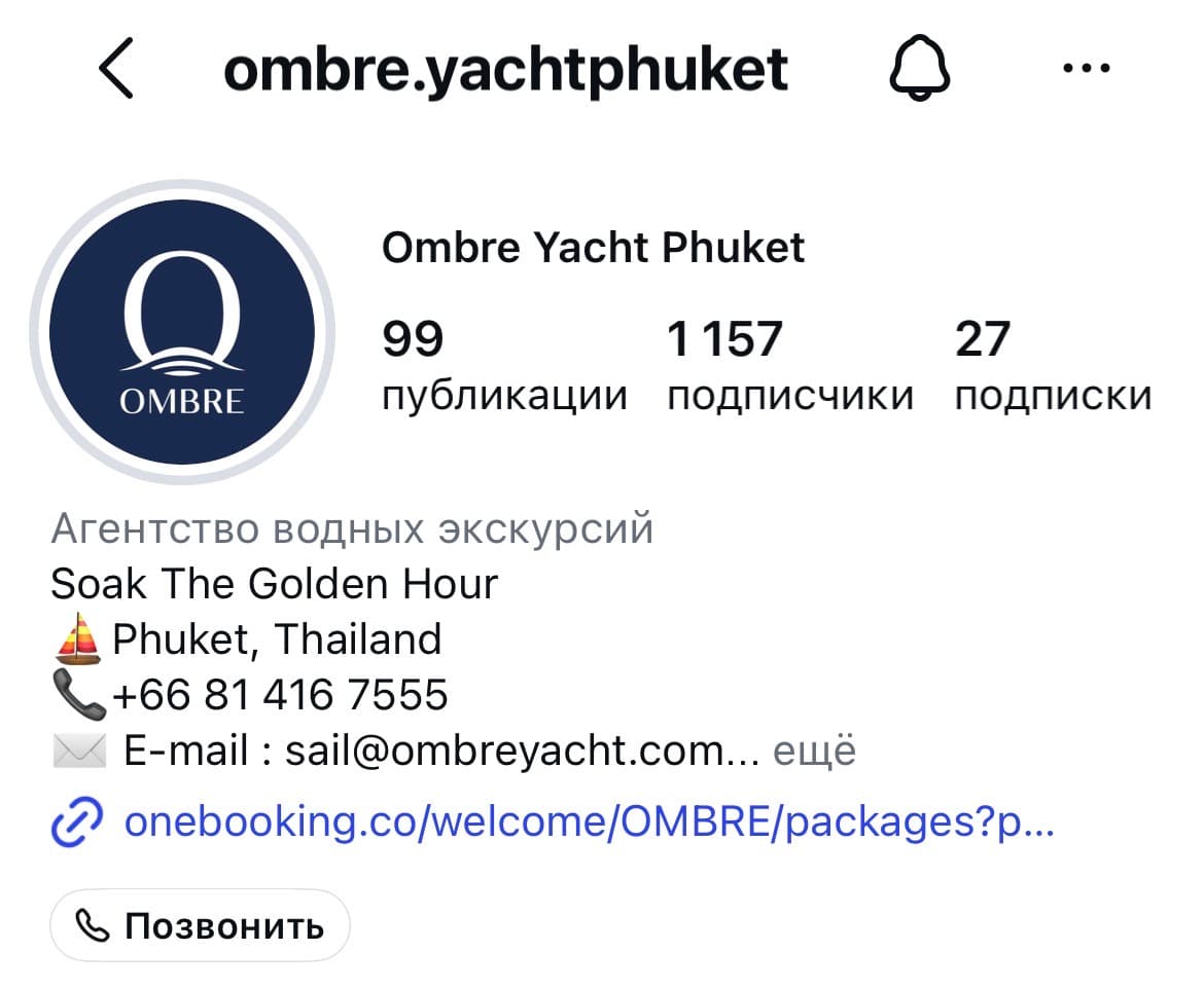 @ombre.yachtphuket profile